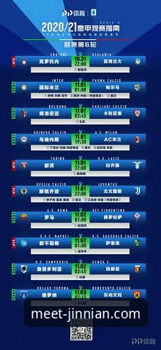 2026金年会app下载安装完整指南：从技术角度解析体育平台选择要点