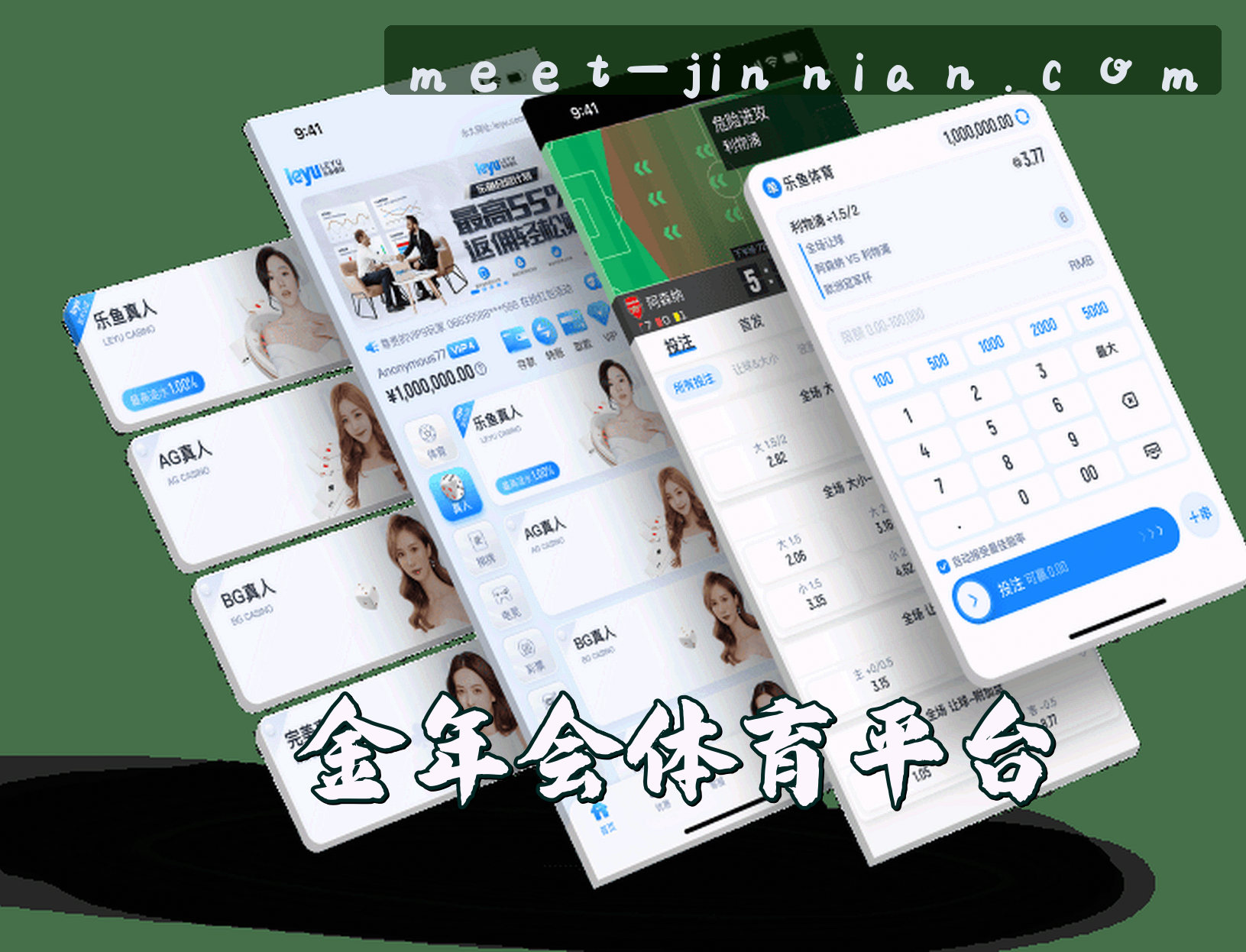 金年会APP「中国」官方网站 - JINNIAN